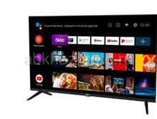 Телевизор HEC 32 81 см Smart TV HDR (Новые Гарантия)  ХИТ ПРОДАЖ 