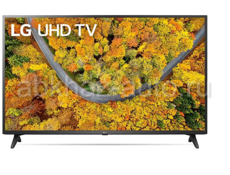 Телевизор LG 50 126 см 4K  HDR Smart TV (Новые Гарантия) 