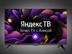 Телевизор smart tv новые 