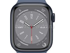 Apple Watch 8 Series 