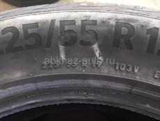 225/55 R19