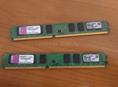 Оперативная память ddr3 2 штуки по 2 гигабайта