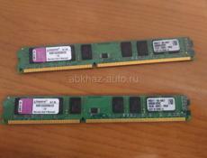 Оперативная память ddr3 2 штуки по 2 гигабайта