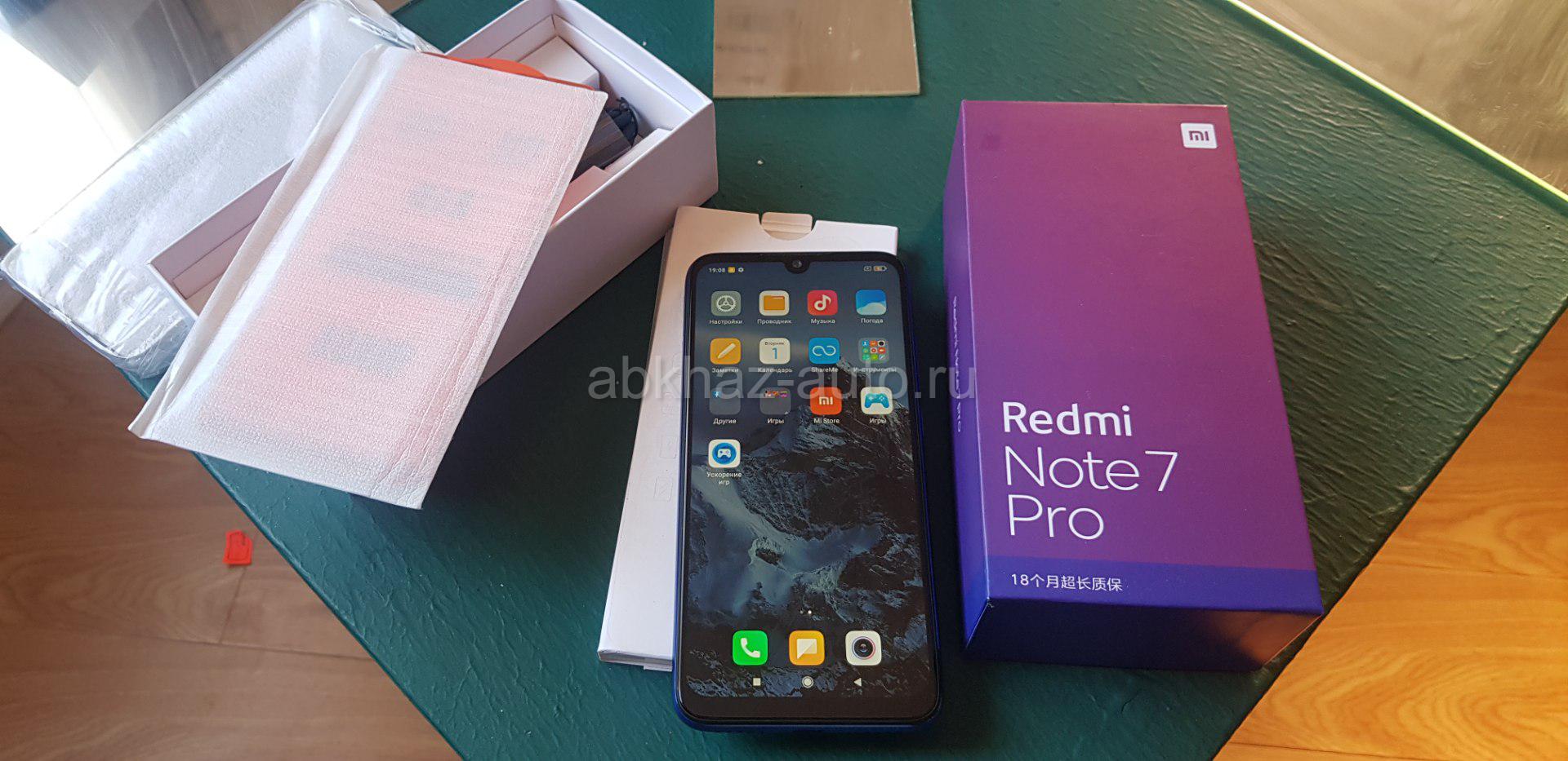 Абхаз Авто. Абхазия. Abkhaz-auto.ru | Продам xiaomi redmi note 7 128 gb