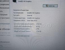 Lenovo B5030 в хорошем состояние. Только WhatsApp