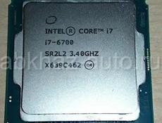 процесор intel i7 6700