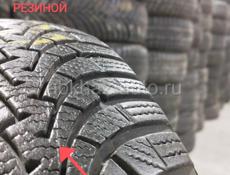 Шины 205/50/16R Michelin, Continental, Pirelli, Bridgestone, Yokohama, Toya, Goodyear, Hankook, Dunlop, Kumho