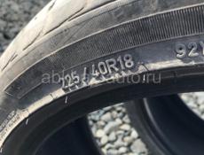 Шины 225/40 R18