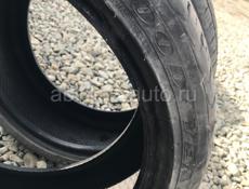 Шины 225/40 R18