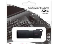 Usb флешки Kingston 32/64gb новые 