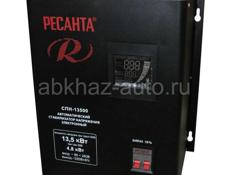 Продаю РЕСАНТА 13,5КвТ 