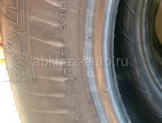 205/65 r15 цена 16 т 