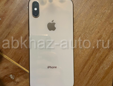 iPhone XS 256gb.