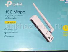 Wi-Fi адаптер для пк TP-link новый