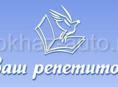 Репетитор английского и русского языков 