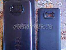 POCO X3 PRO