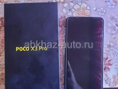 POCO X3 PRO