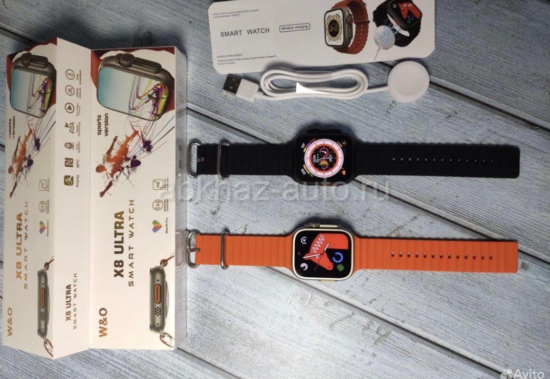 Часы watch x8 ultra. Смарт часы x8 Ultra. АПЛ вотч ультра 2 ремешки оранжевые. X8 Ultra Smart watch фотографии. Часы x8 Ultra черные.