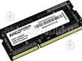 Подаю оперативку DDR 3 4GB 