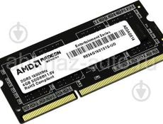 Подаю оперативку DDR 3 4GB 