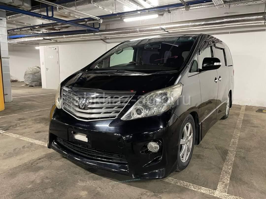 Абхаз Авто. Абхазия. Abkhaz-auto.ru | Toyota Alphard