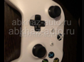 Xbox one S 1tb