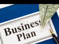 Написание бизнес-плана 