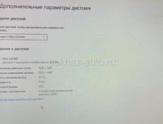 Продам, продам на запчасти или обменяю Пк