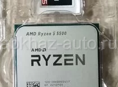  Новый Ryzen 5 5500