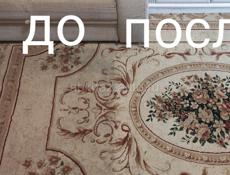 Химчистка мебели *Apsnyclean* мы работаем по всей Абхазии