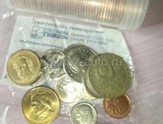 Коллекционные монеты 