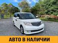 Honda Еlysion