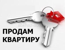 Продаётся 3 комнатная квартира 