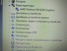   Ноутбук sony vaio 15,6