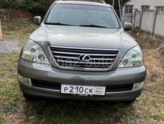 Lexus GX