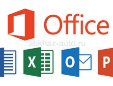 Лицензионный софт, ключи ,windows,office,антивирусы, игры...