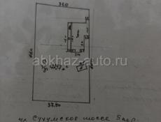 Продам дом 200 квадратов и 23 сотых земли