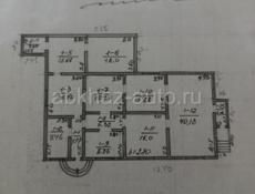 Продам дом 200 квадратов и 23 сотых земли