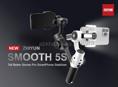 Стабилизатор для телефона zhiyun smooth 5s 2022г