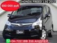 Honda FR-V