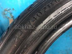 245/40 R18 новые шины