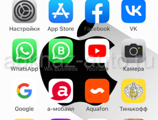 iPhone XS Макс 256 ГБ