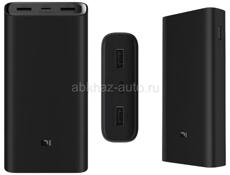 Павербанк Xiaomi 3 pro 20000mAh