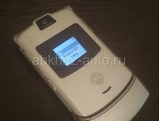 Motorola razer v3 