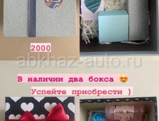 Подарочные коробочки в наличии 😍!Спешите приобрети 🎁