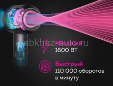 Фен для волос 5 в 1 "SUPER HAIR DRYER"