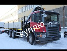 SCANIA