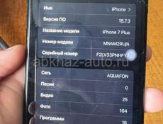 Apple iPhone 7 Plus 128GB Black" - в хорошем состоянии! 