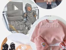 Онлайн магазин детской одежды