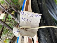 В продаже кабеля